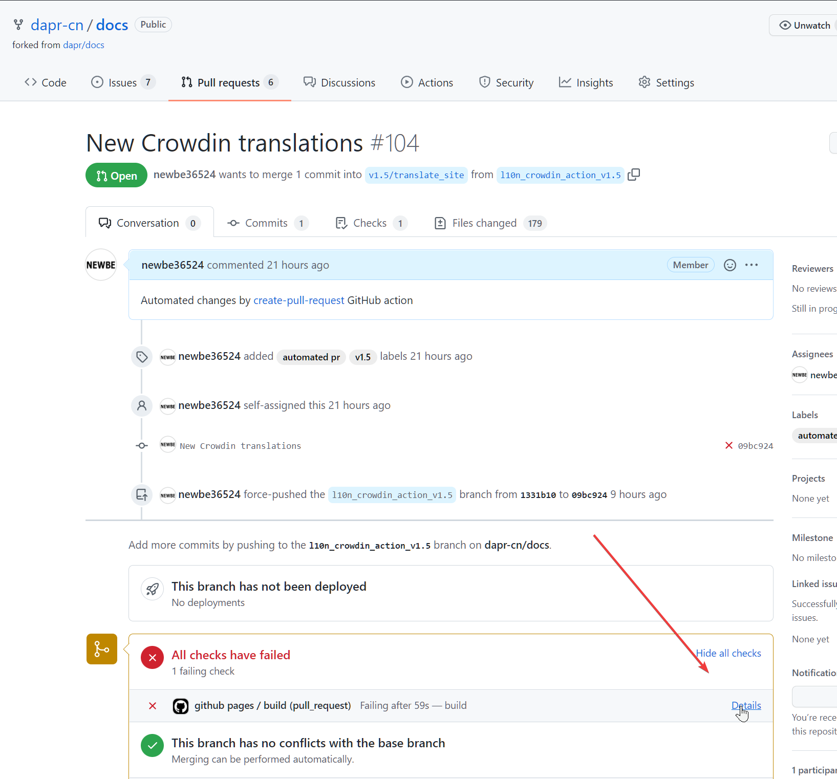 pull request fail logging